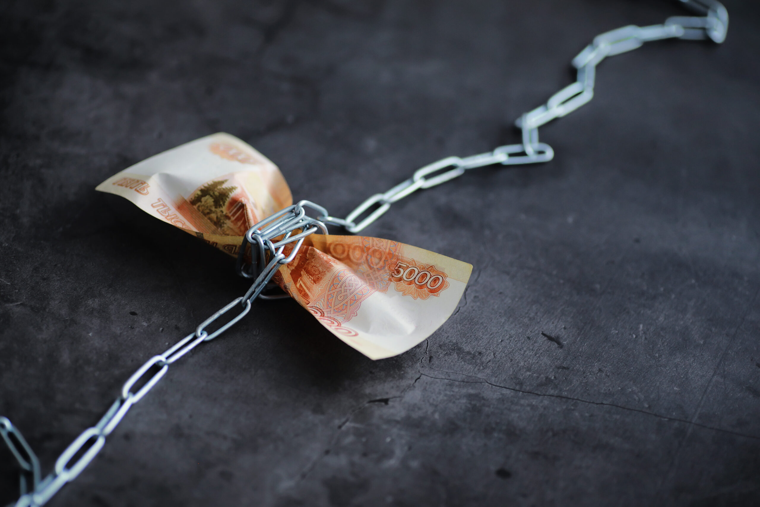 Business concept. The depreciation of the national currency. Bil